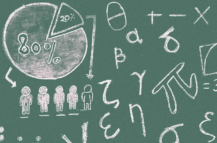 西安建筑科技大学