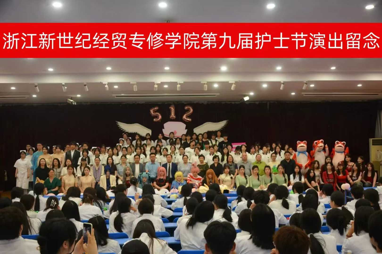 没参加高考想学金融服务与管理专业（面向全国招生的全日制学校）