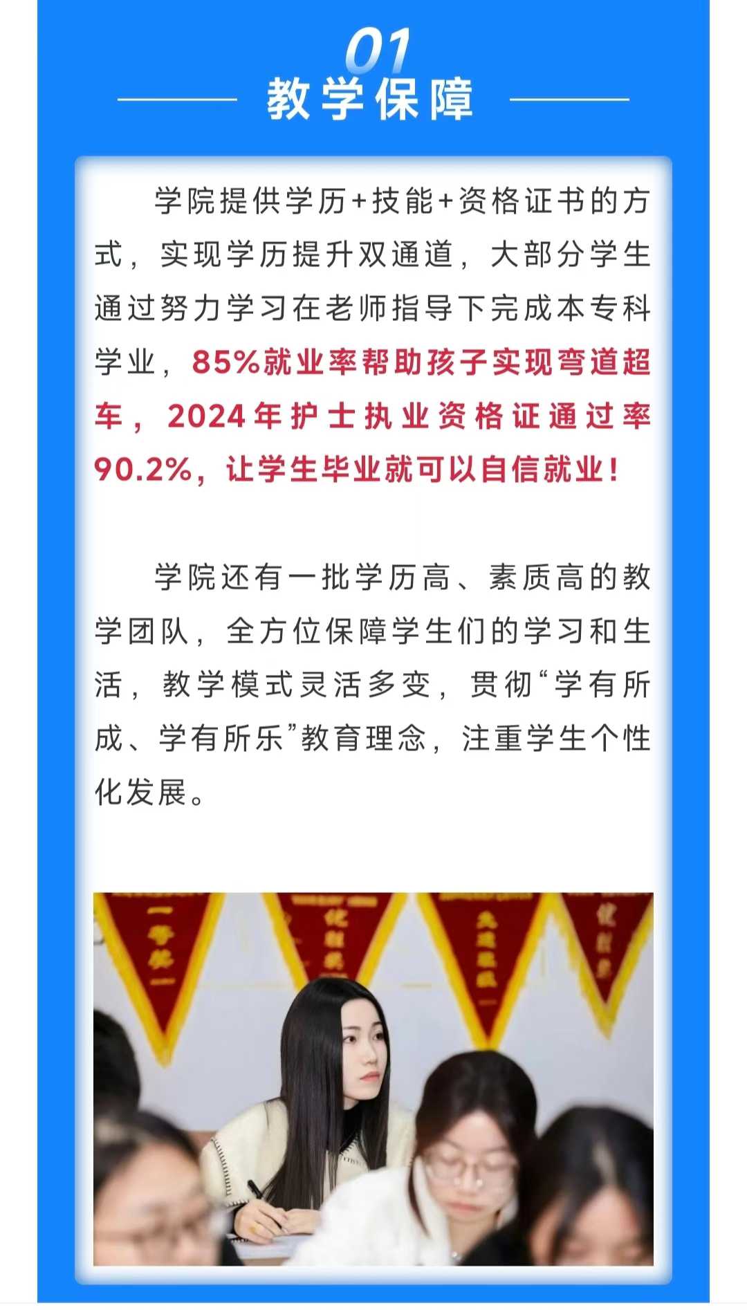 高考100多分想学视觉传达设计专业（面向全国招生的全日制高校）