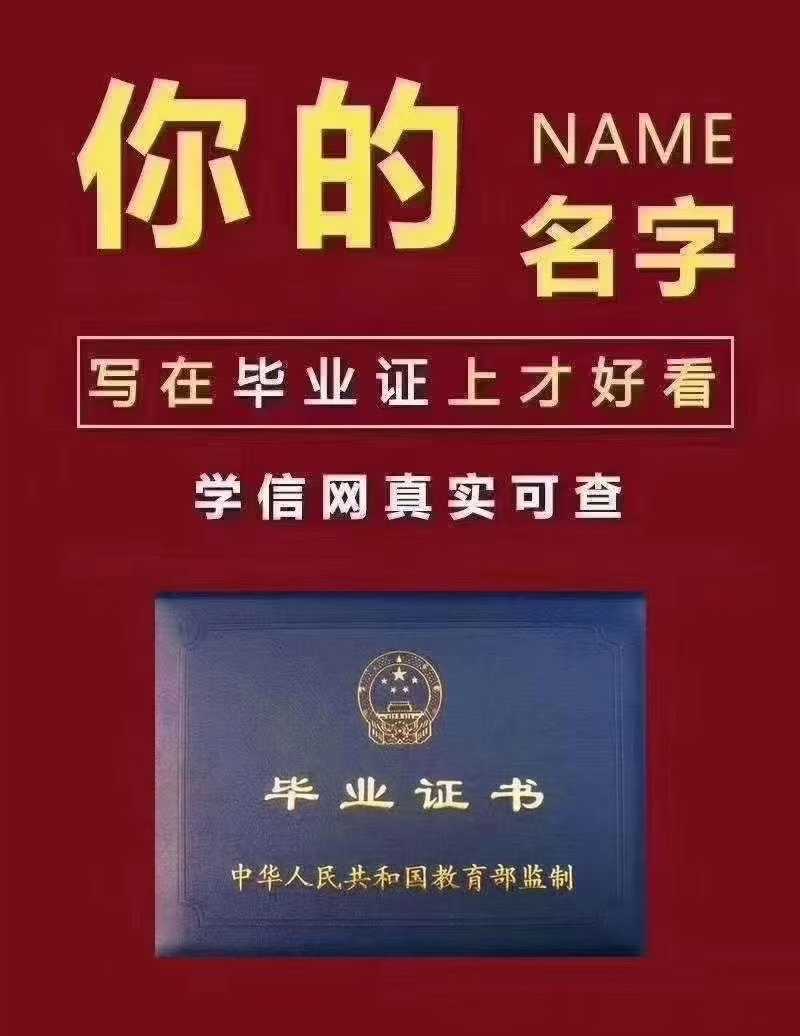 高考100多分想学学前教育专业（面向全国招生的全日制高校）