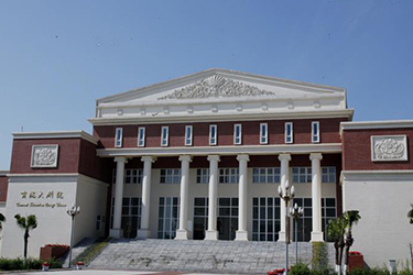 1585361604307 1585361604307