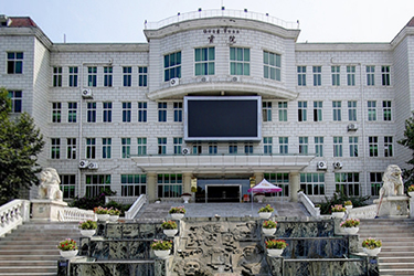 1585361604666476 1585361604666476