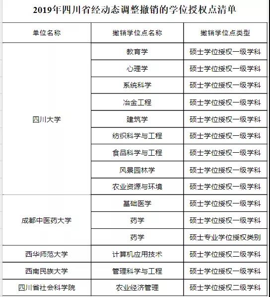 1586229526109584.jpg 1.jpg