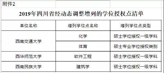 1586229539814247.jpg 2.jpg