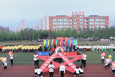 1587368330102364.jpg 2.jpg