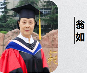 1588822661123724.jpg 49.jpg