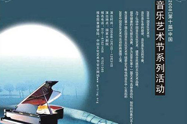 1588926383118901.jpg 20.jpg