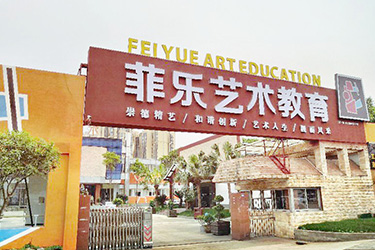 1588991368103904.jpg 10.jpg