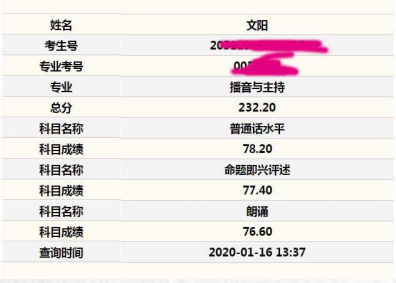 1589338676680375.png QQ截图20200513105229.png