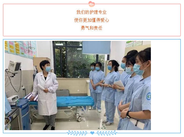 <strong><a href='https://www.lileliao.com/school/introduce/9191.html' target='_blank'>浙江</a></strong>新世纪.png