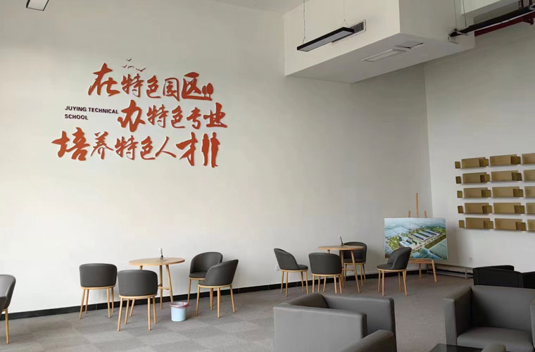 重庆聚英技工学校沙坪坝分校网址是多少